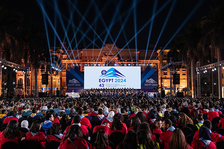 Opening ceremony. day 1, World Scout Conference, Cairo, 2024. Photo by Enrique Leon