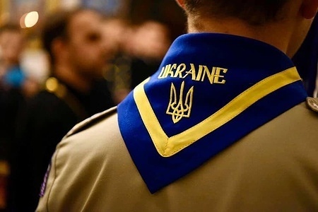 Ukraine Scouts